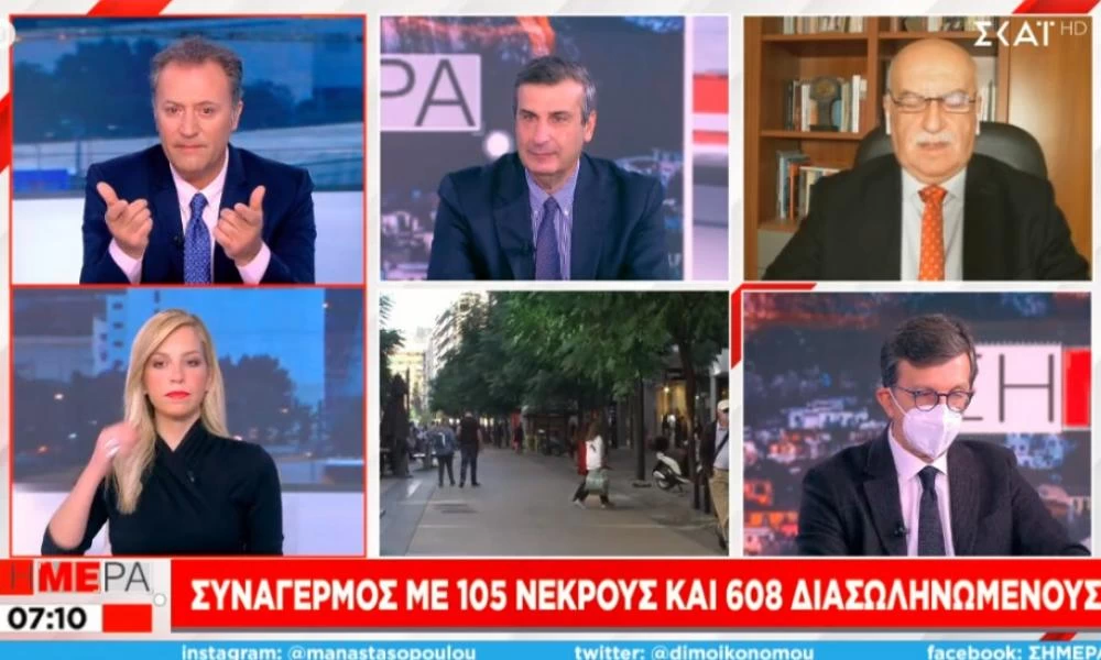Τζανάκης: Οικονομικά και κοινωνικά κίνητρα για να πείσουμε τους ανεμβολίαστους